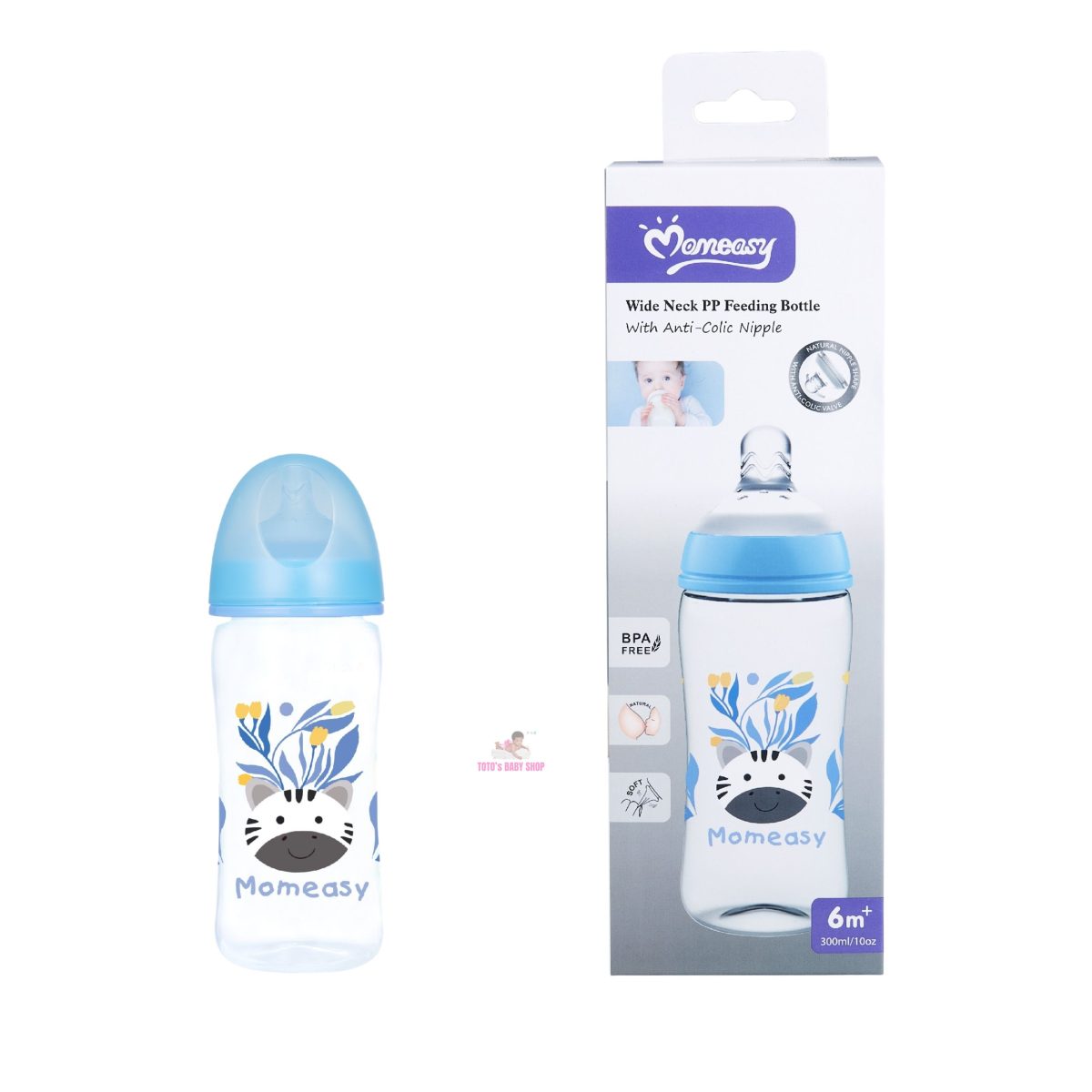 44778-BLUE Wide-neck Feeding Bottle 44778 - Image 1
